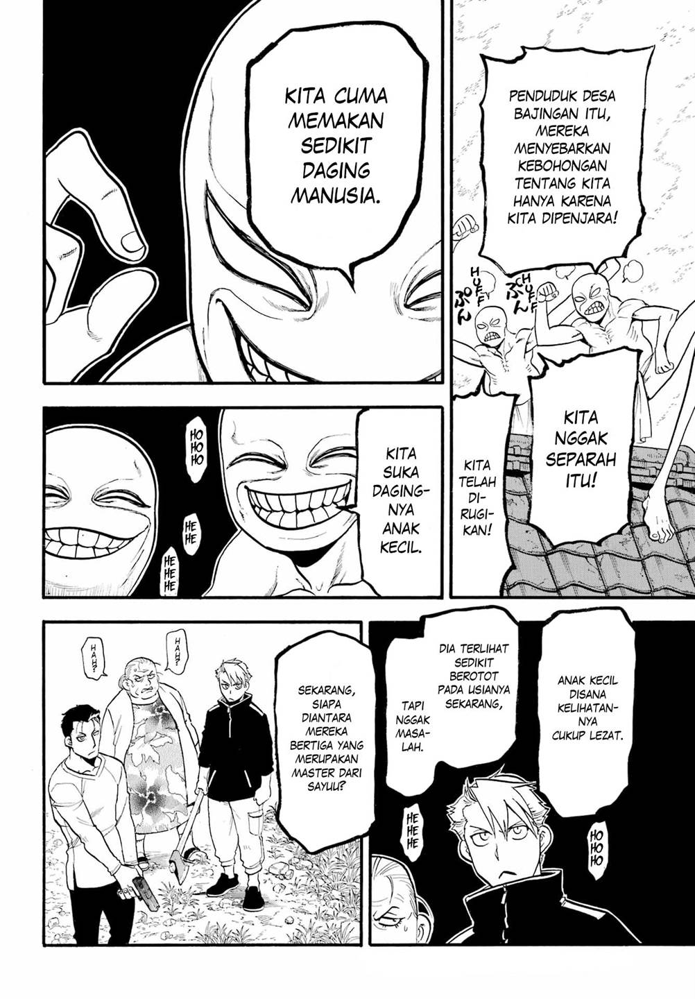 image-komik-yomi-no-tsugai-chapter-13-5/38