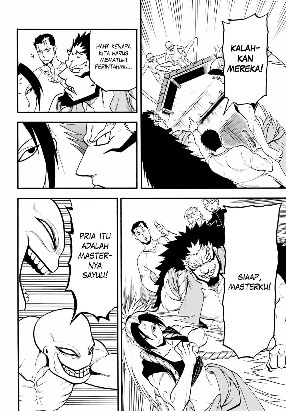 image-komik-yomi-no-tsugai-chapter-13-7/38