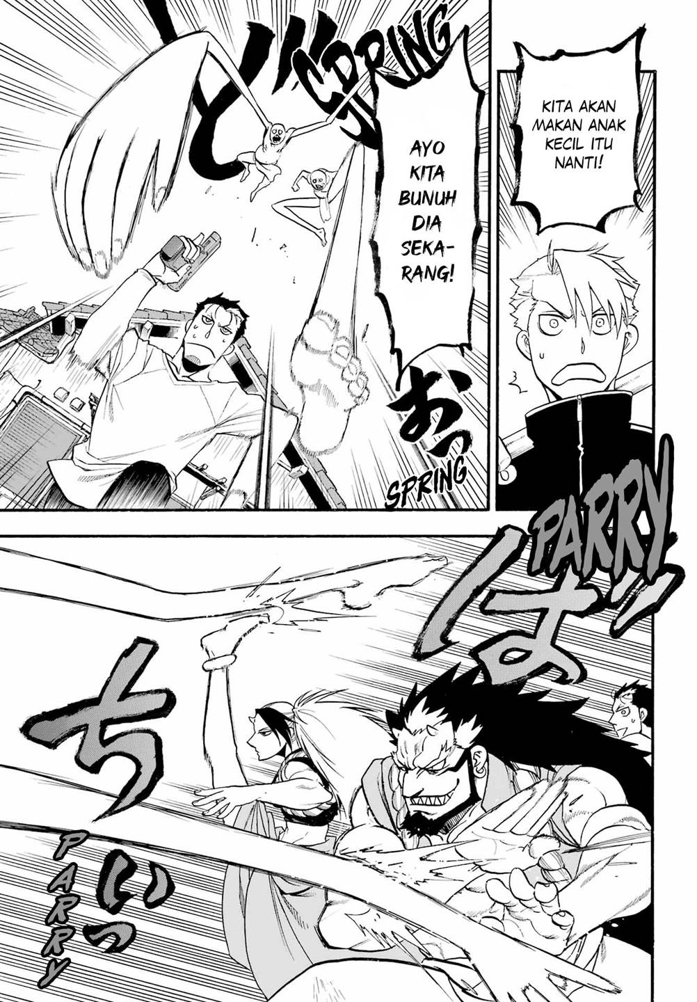 image-komik-yomi-no-tsugai-chapter-13-8/38