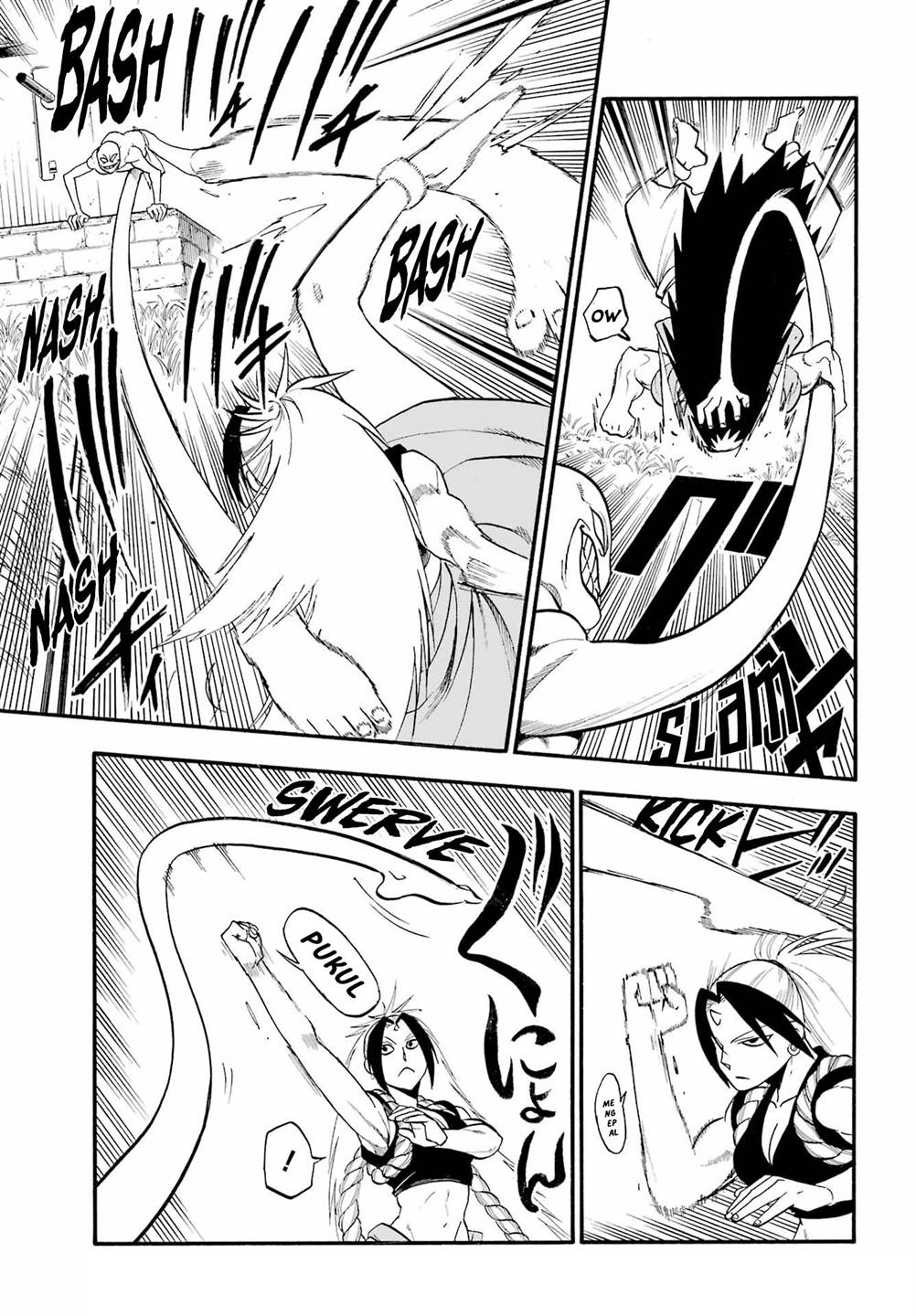 image-komik-yomi-no-tsugai-chapter-13-10/38