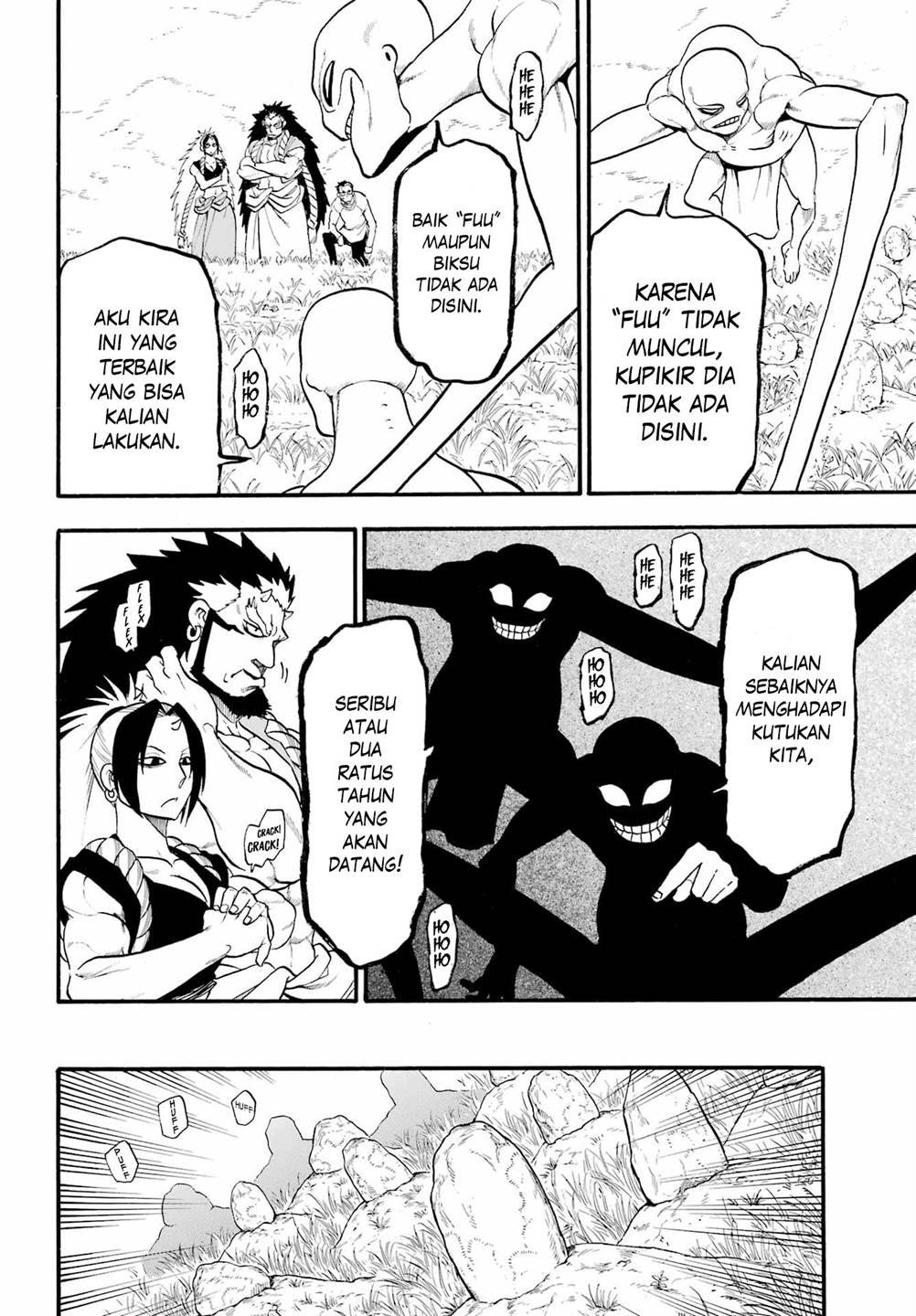 image-komik-yomi-no-tsugai-chapter-13-13/38