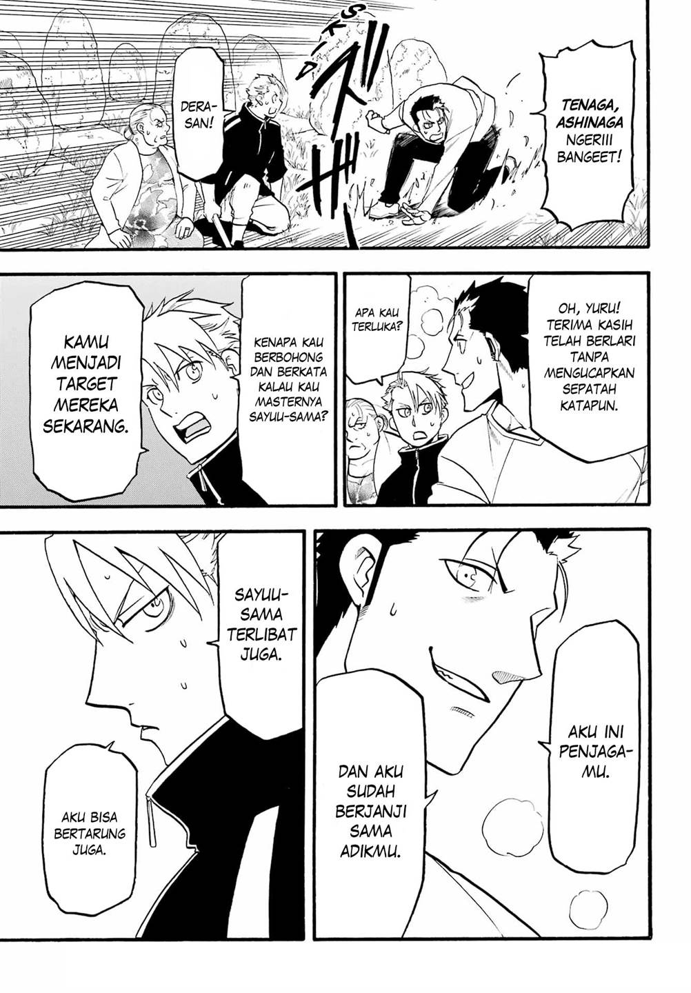 image-komik-yomi-no-tsugai-chapter-13-14/38