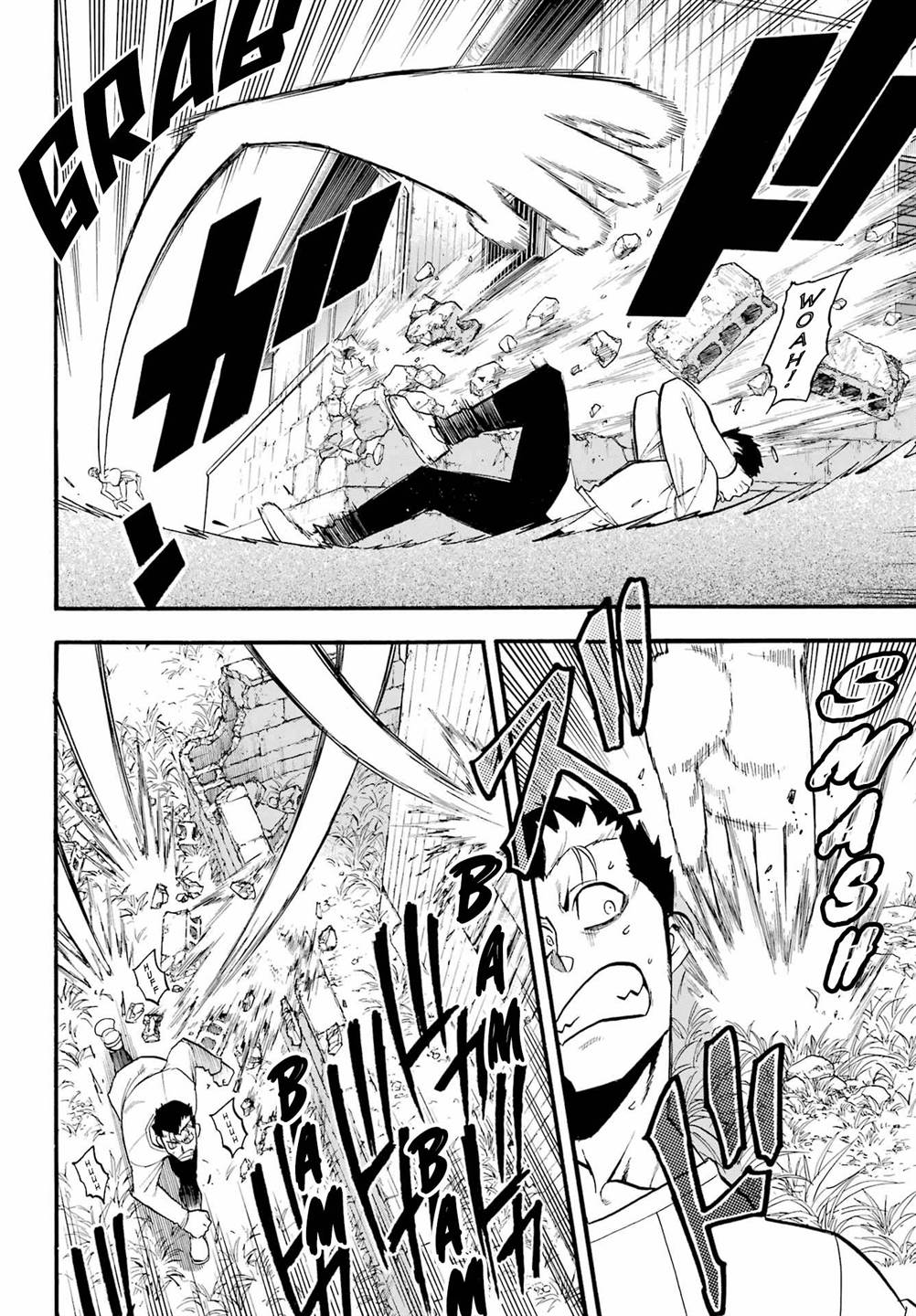 image-komik-yomi-no-tsugai-chapter-13-21/38