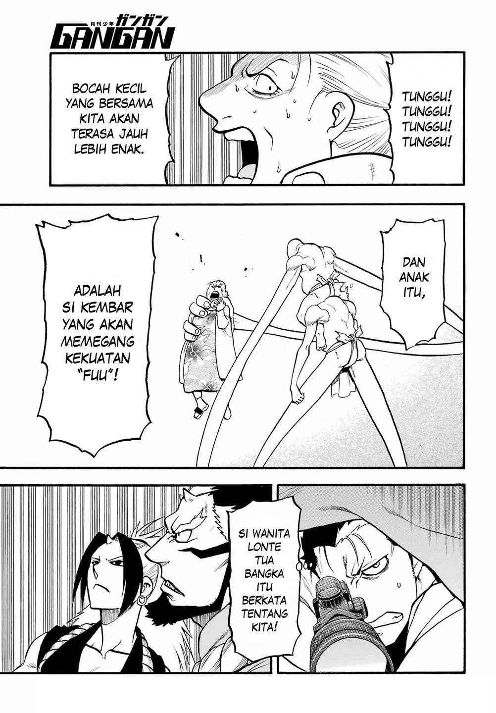 image-komik-yomi-no-tsugai-chapter-13-34/38