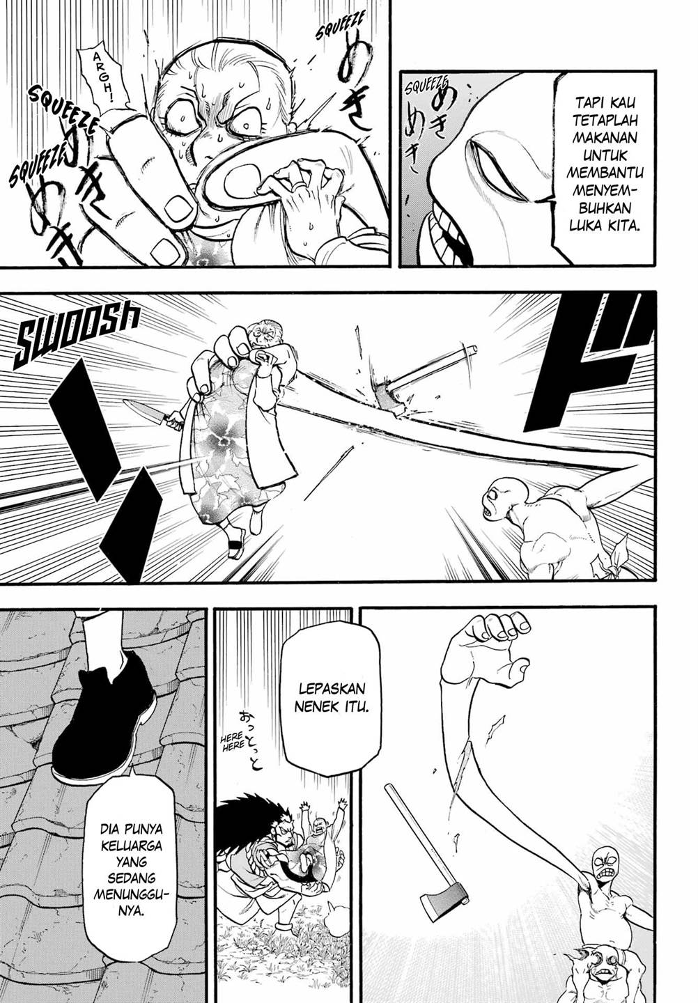 image-komik-yomi-no-tsugai-chapter-13-36/38