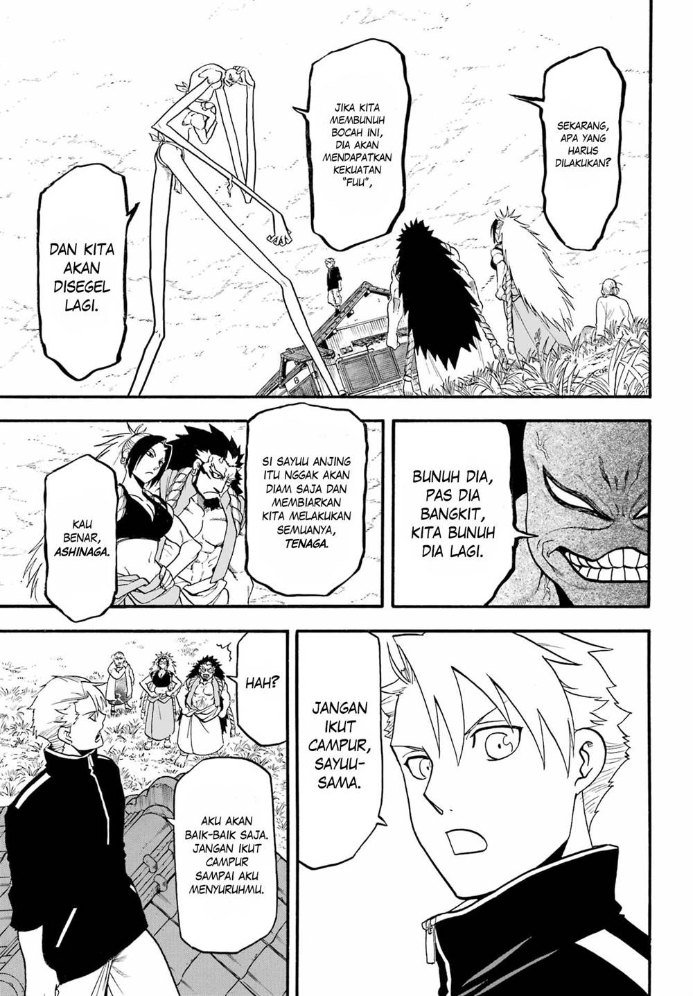 image-komik-yomi-no-tsugai-chapter-14-3/35