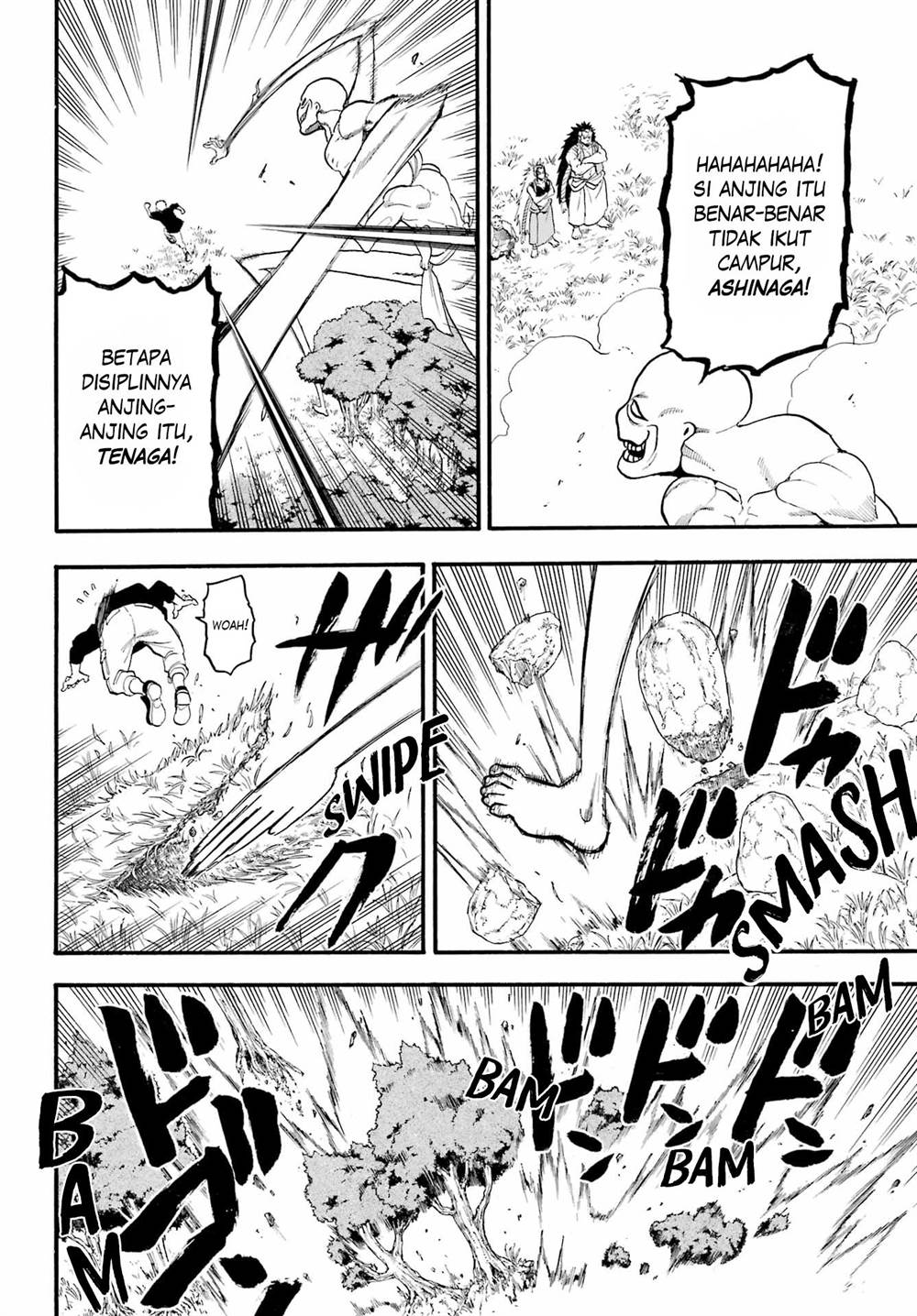 image-komik-yomi-no-tsugai-chapter-14-6/35