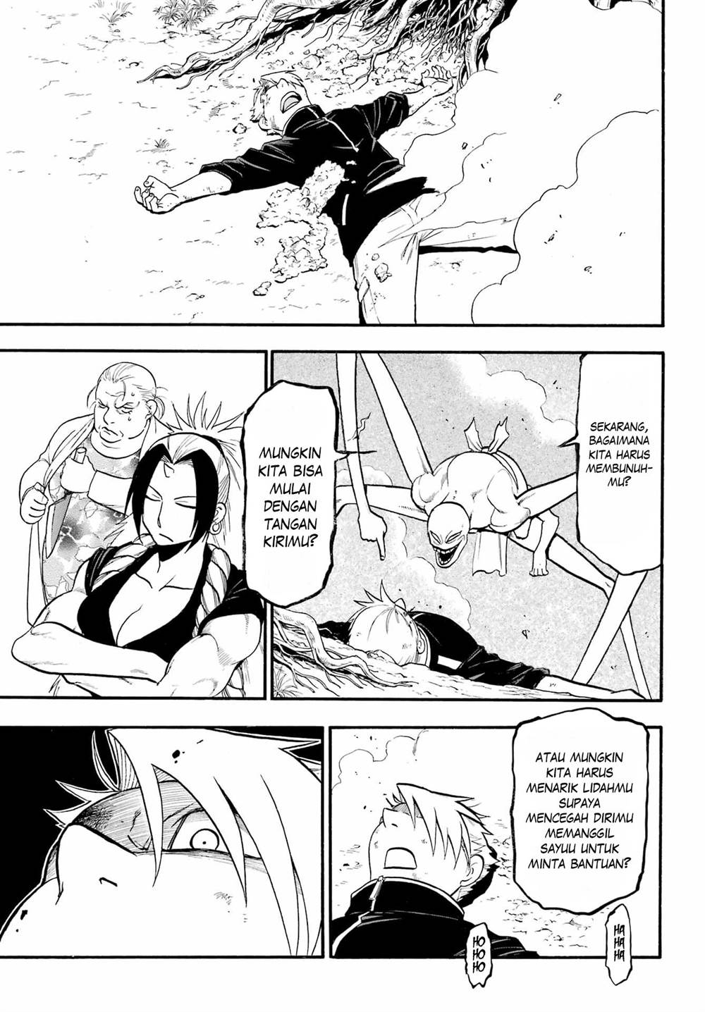 image-komik-yomi-no-tsugai-chapter-14-13/35