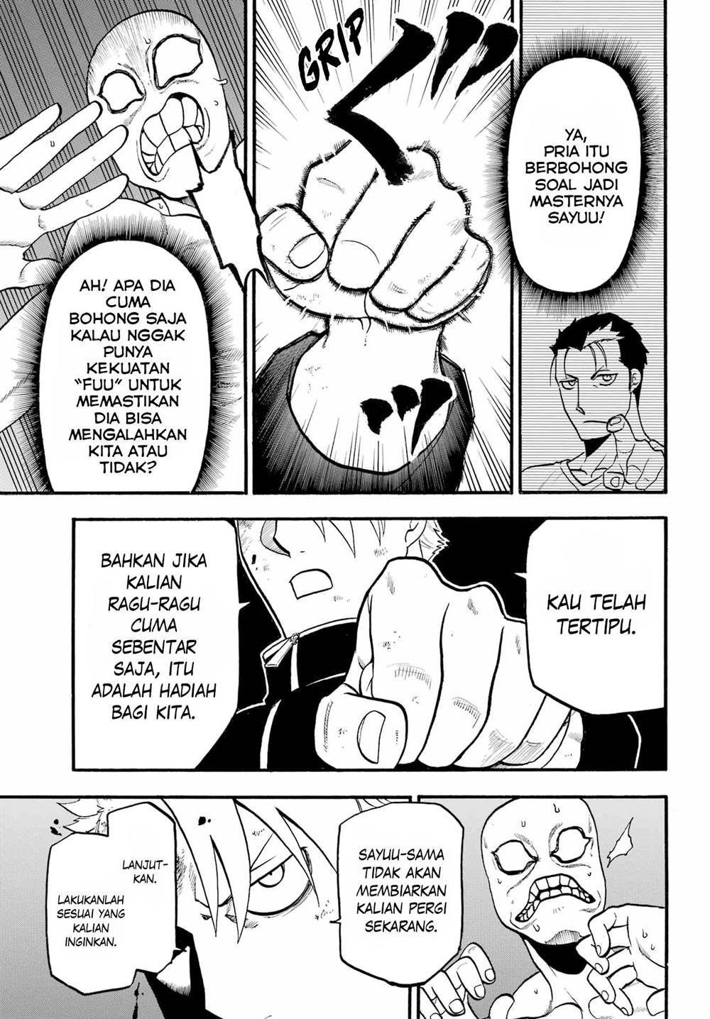 image-komik-yomi-no-tsugai-chapter-14-15/35