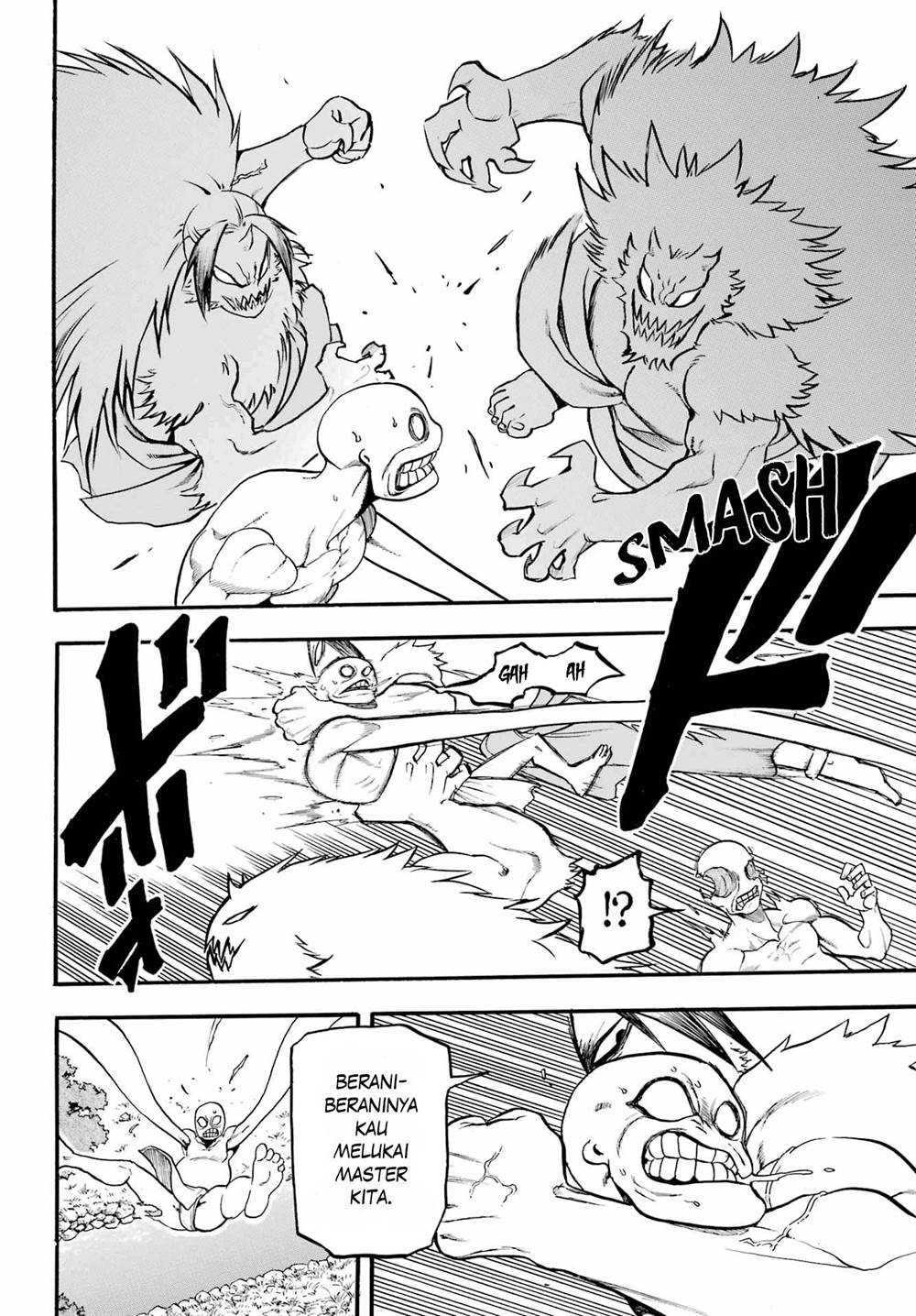 image-komik-yomi-no-tsugai-chapter-14-16/35