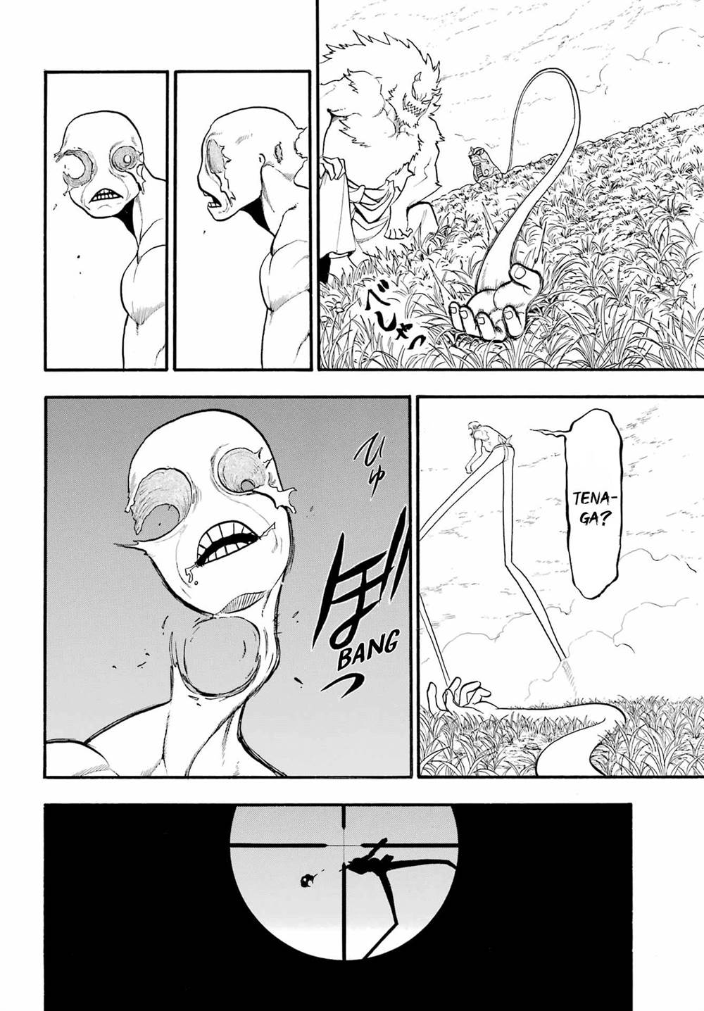 image-komik-yomi-no-tsugai-chapter-14-20/35