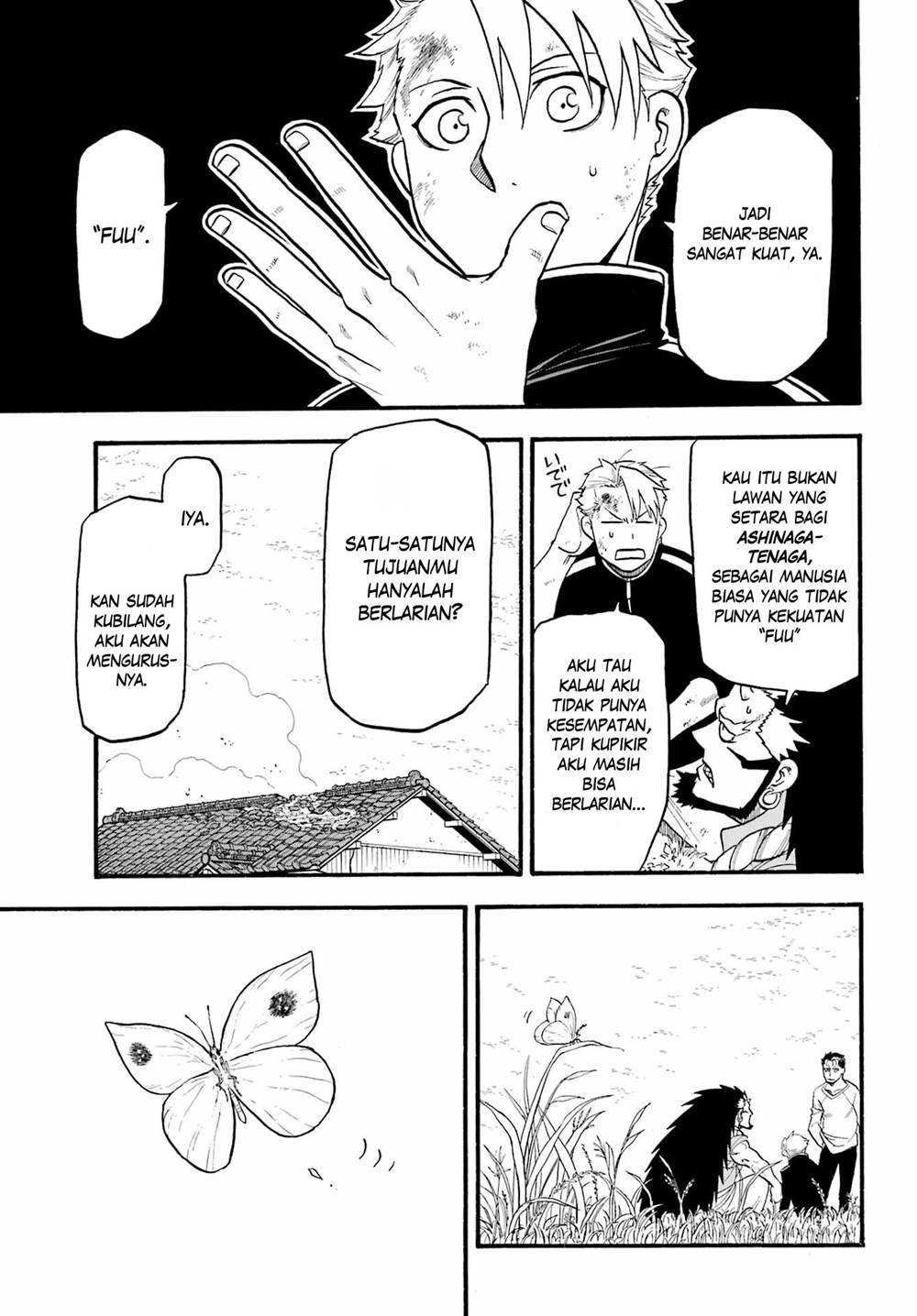 image-komik-yomi-no-tsugai-chapter-14-23/35