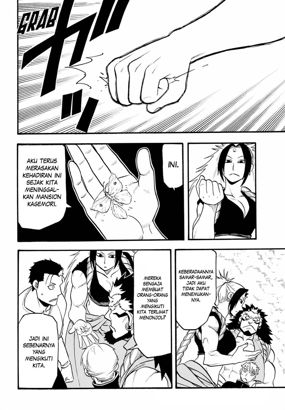 image-komik-yomi-no-tsugai-chapter-14-24/35