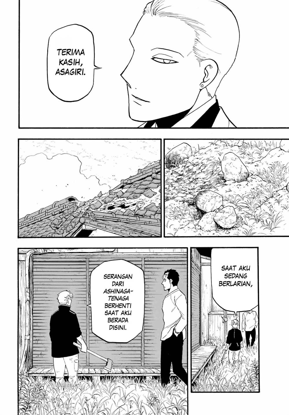 image-komik-yomi-no-tsugai-chapter-14-26/35