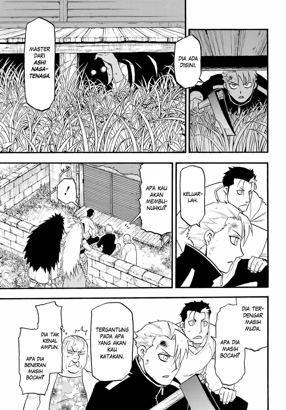 image-komik-yomi-no-tsugai-chapter-14-27/35