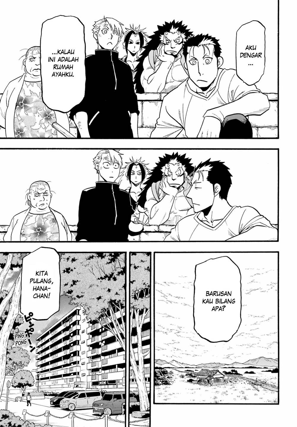 image-komik-yomi-no-tsugai-chapter-14-29/35