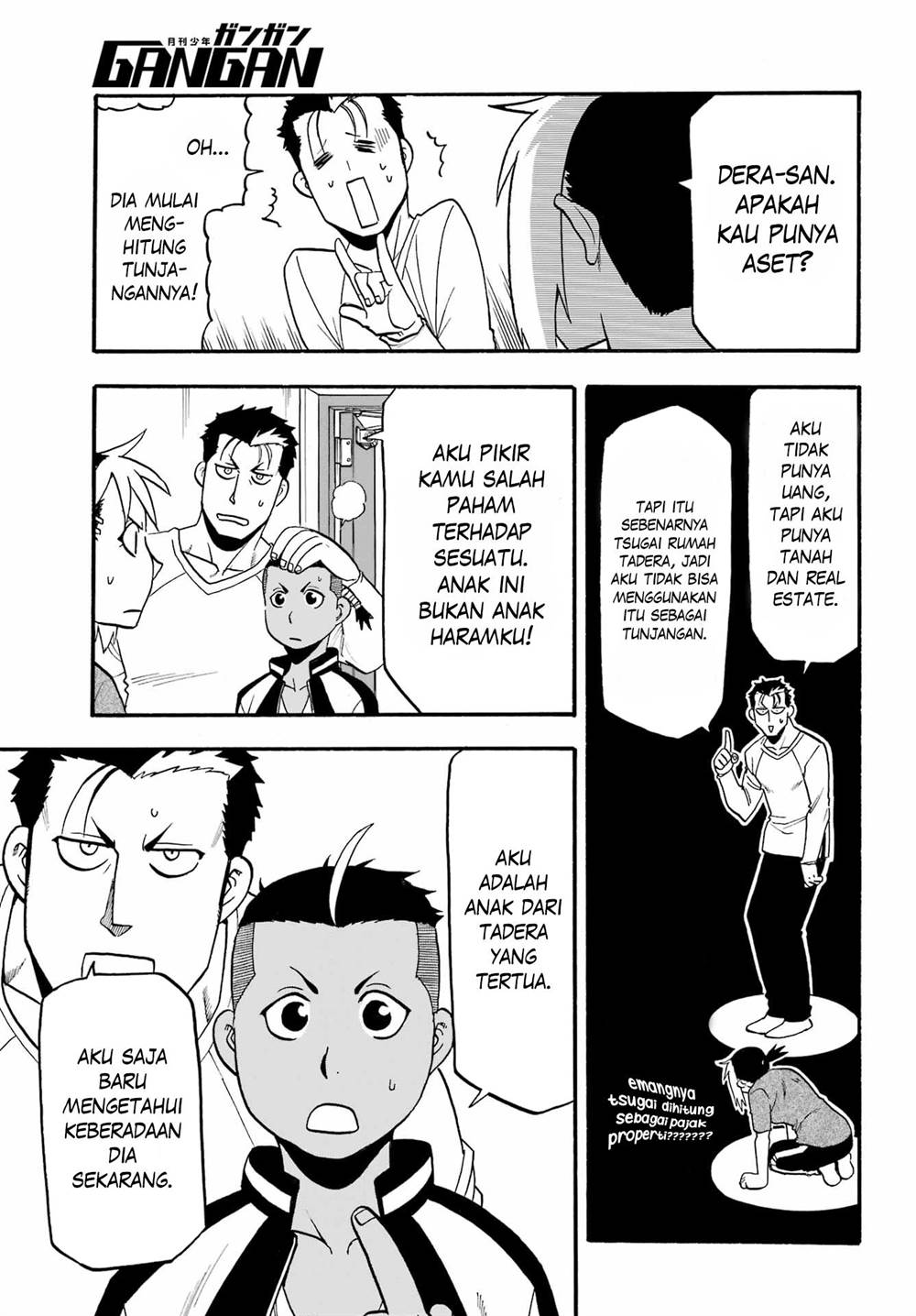 image-komik-yomi-no-tsugai-chapter-14-33/35