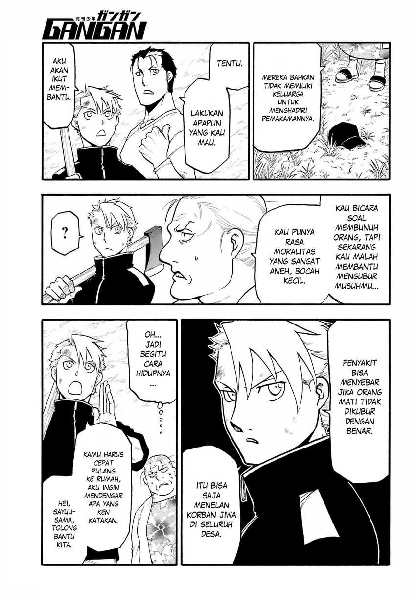 image-komik-yomi-no-tsugai-chapter-15-10/44