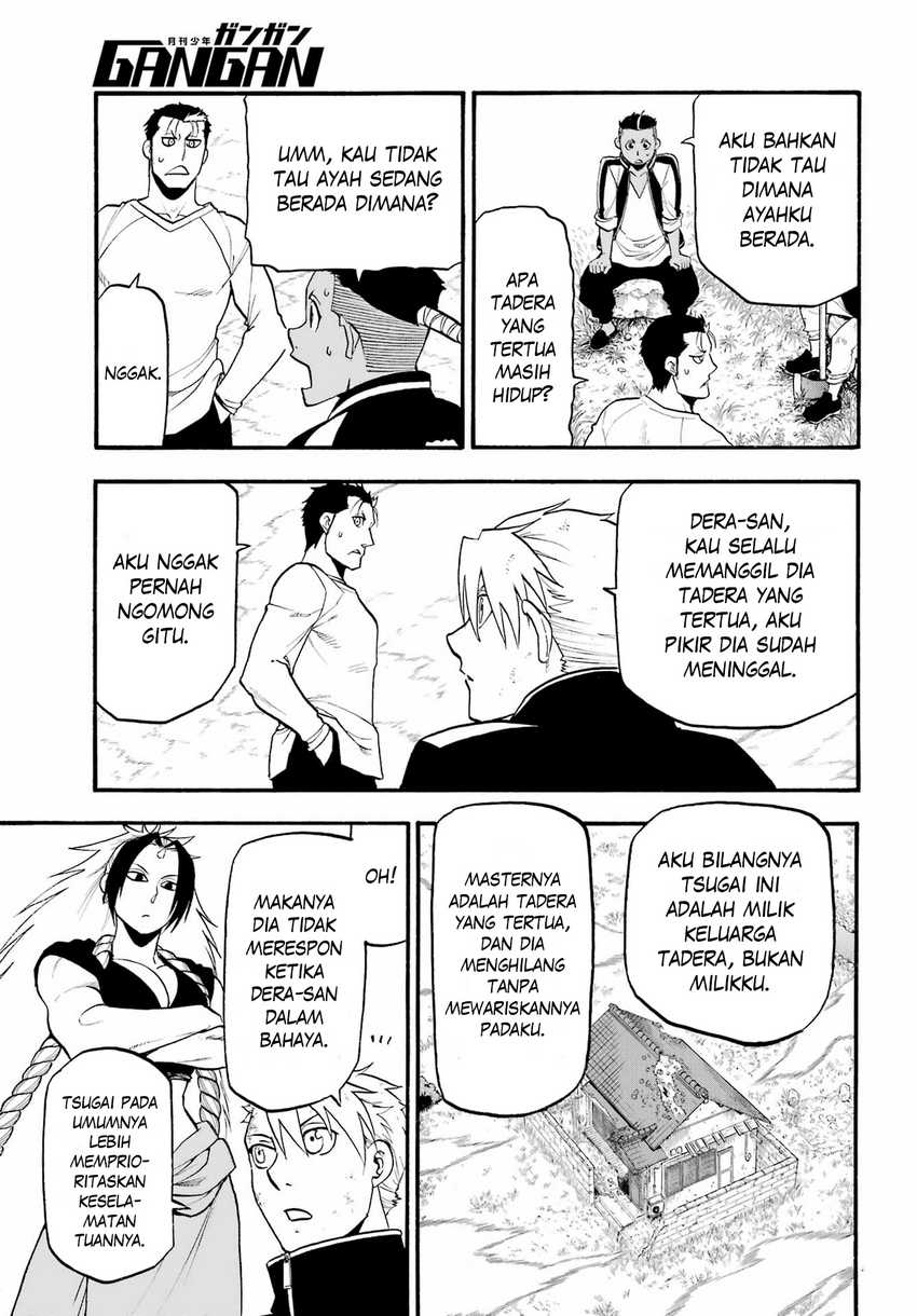 image-komik-yomi-no-tsugai-chapter-15-14/44