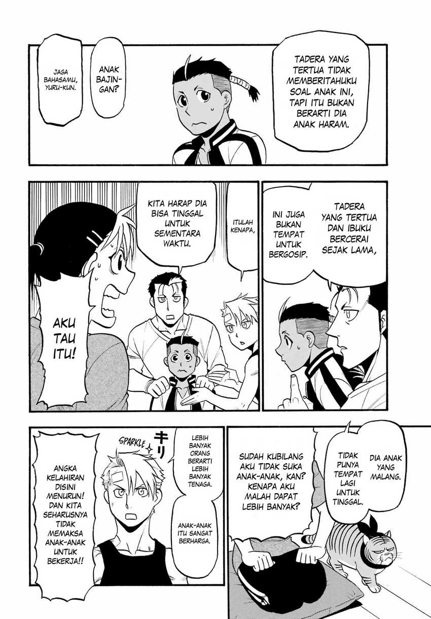 image-komik-yomi-no-tsugai-chapter-15-19/44