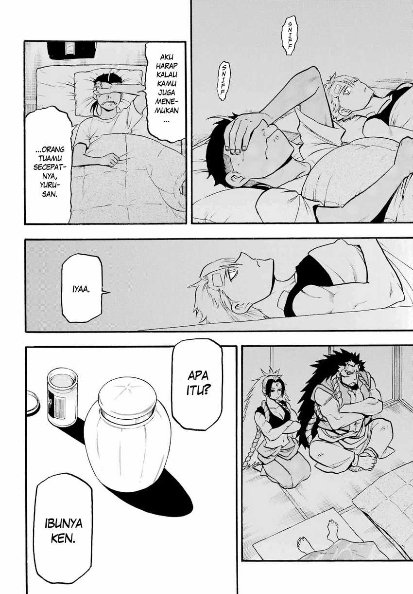 image-komik-yomi-no-tsugai-chapter-15-29/44