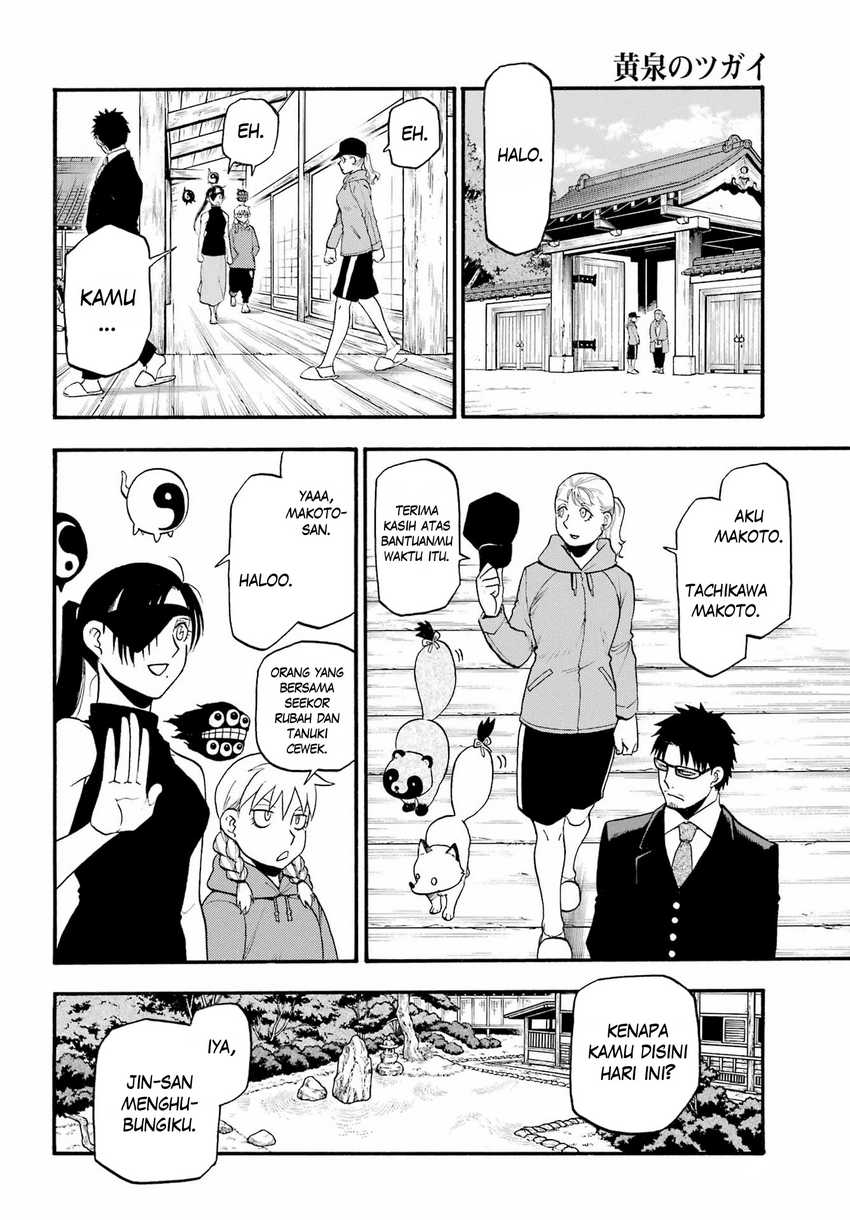 image-komik-yomi-no-tsugai-chapter-15-31/44