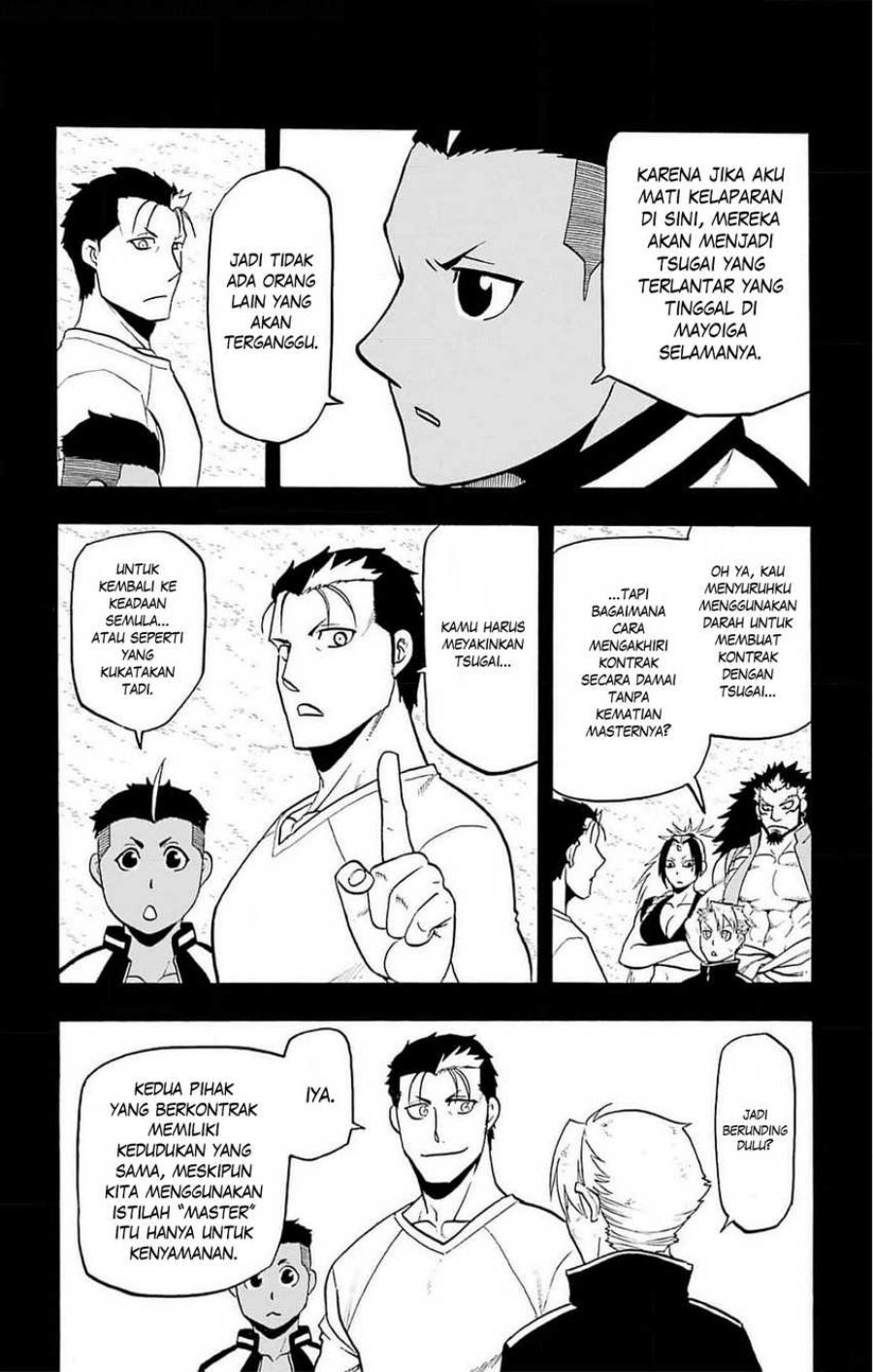 image-komik-yomi-no-tsugai-chapter-16-2/42