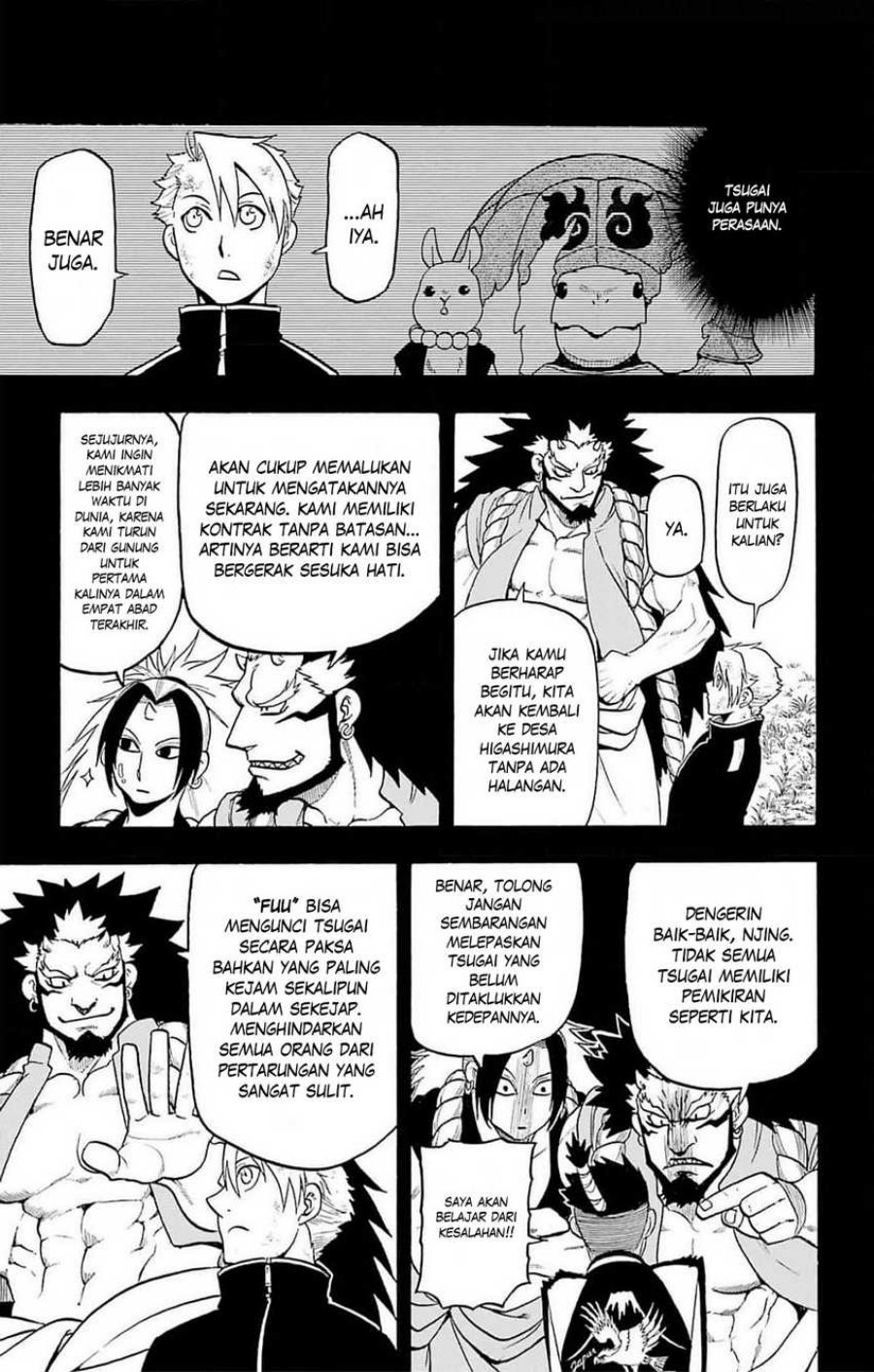 image-komik-yomi-no-tsugai-chapter-16-3/42