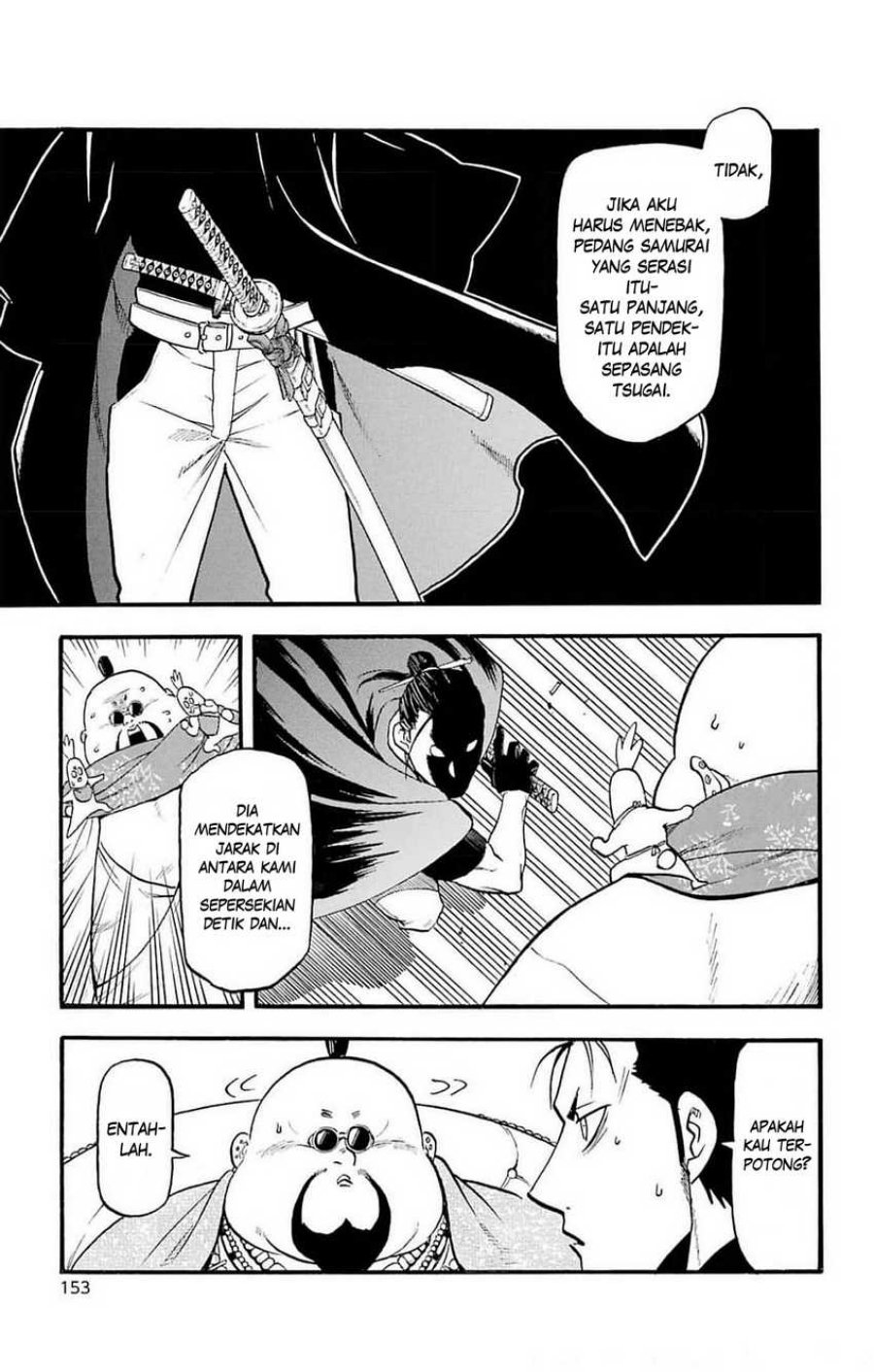 image-komik-yomi-no-tsugai-chapter-16-27/42