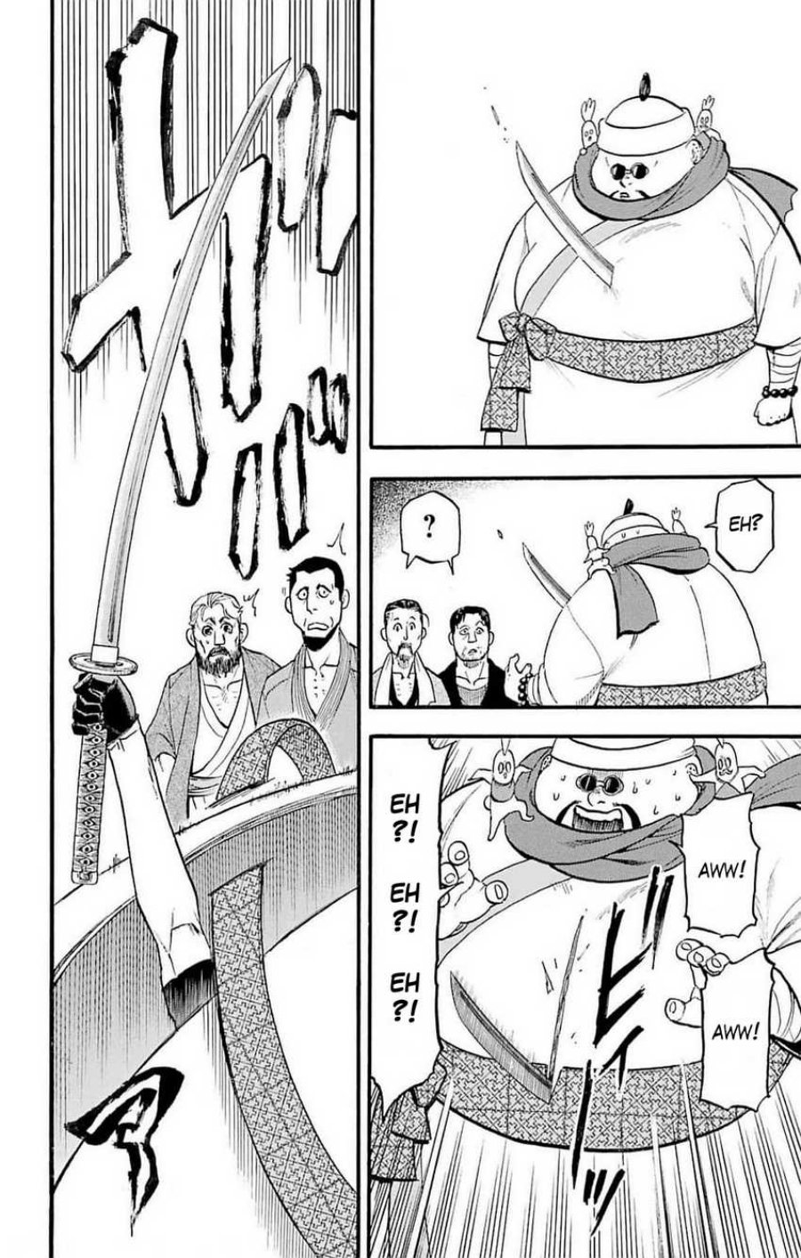 image-komik-yomi-no-tsugai-chapter-16-34/42