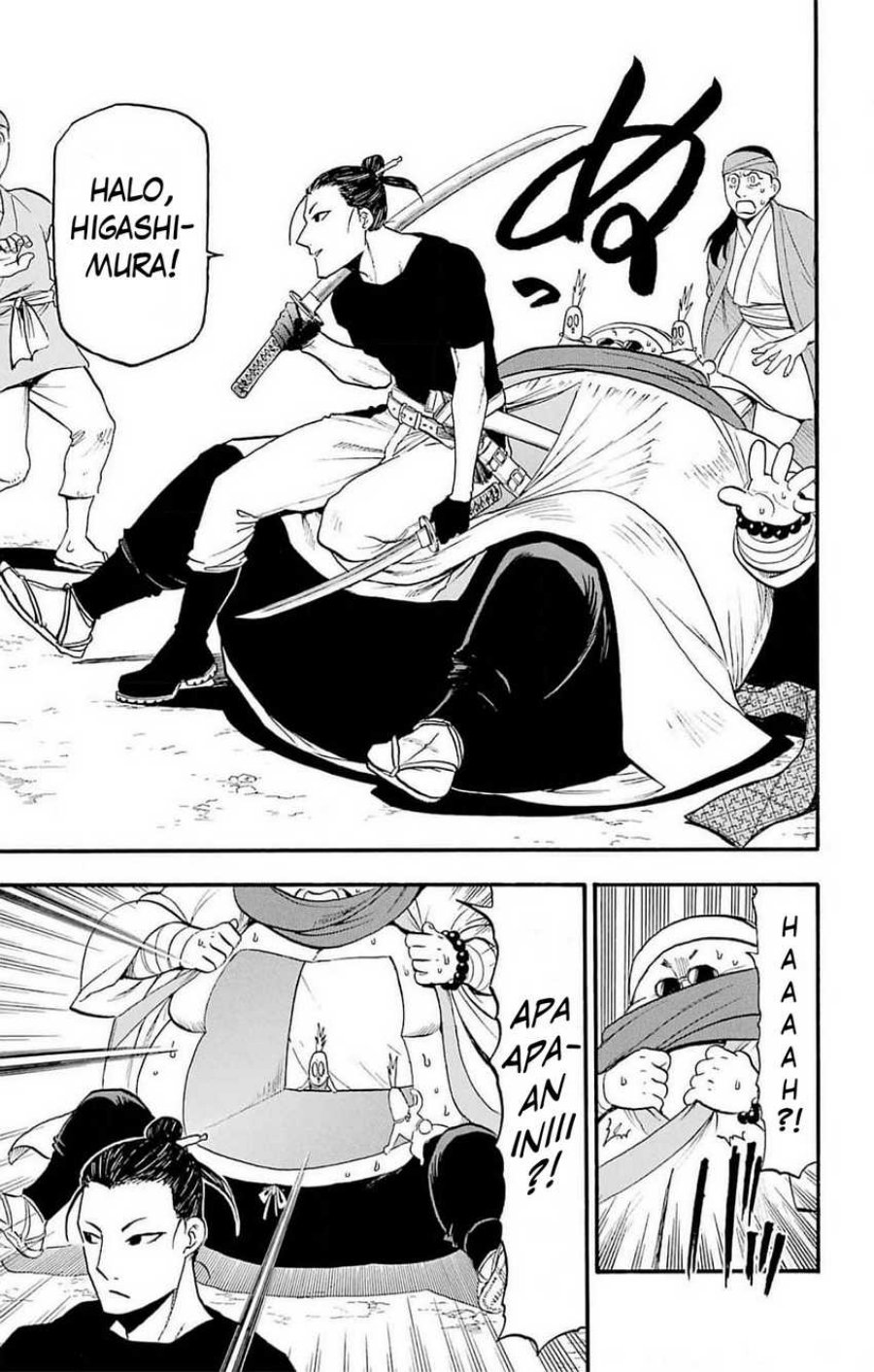 image-komik-yomi-no-tsugai-chapter-16-35/42