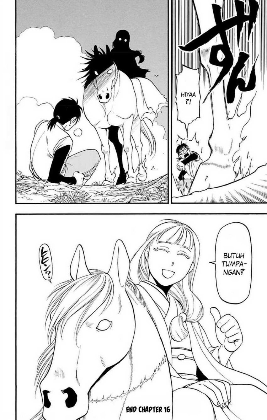 image-komik-yomi-no-tsugai-chapter-16-40/42