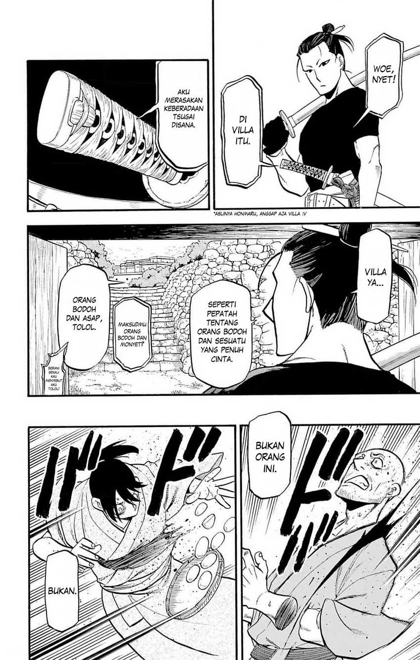 image-komik-yomi-no-tsugai-chapter-17-10/41