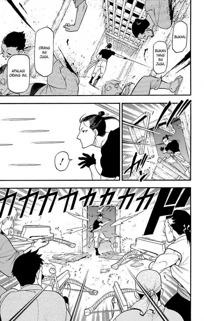 image-komik-yomi-no-tsugai-chapter-17-11/41