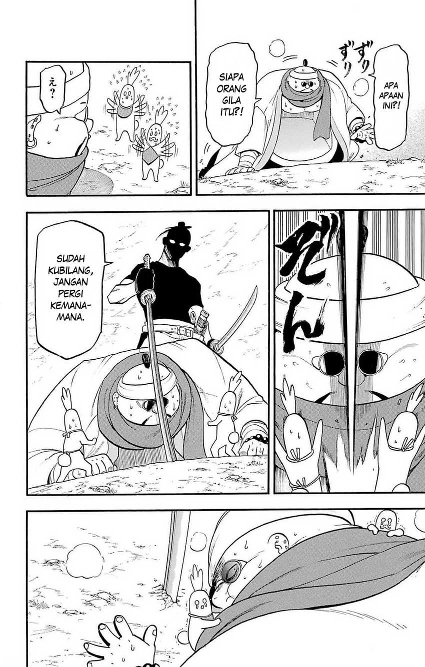 image-komik-yomi-no-tsugai-chapter-17-26/41