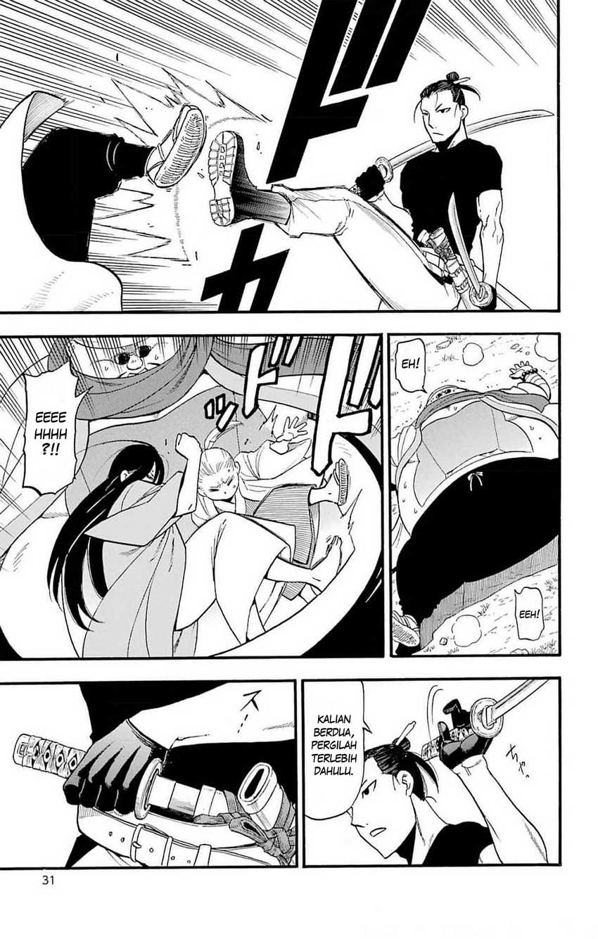 image-komik-yomi-no-tsugai-chapter-17-27/41