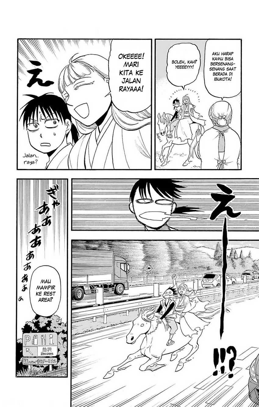 image-komik-yomi-no-tsugai-chapter-17-34/41