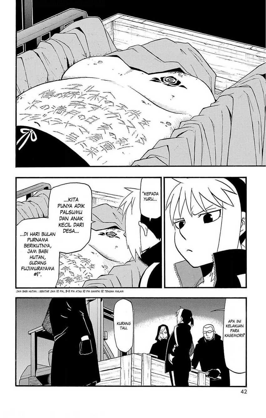 image-komik-yomi-no-tsugai-chapter-17-38/41