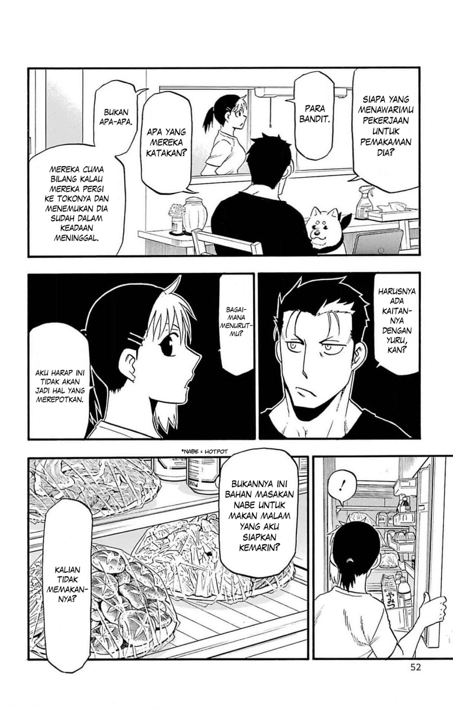 image-komik-yomi-no-tsugai-chapter-18-6/39