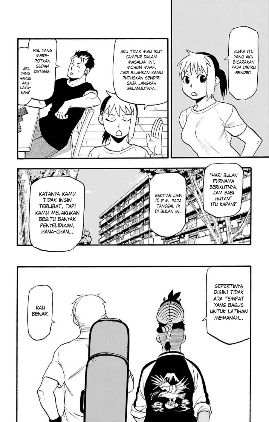 image-komik-yomi-no-tsugai-chapter-18-10/39