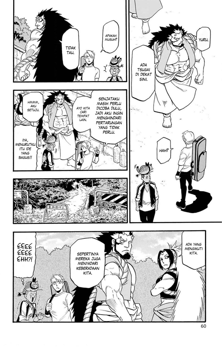 image-komik-yomi-no-tsugai-chapter-18-14/39