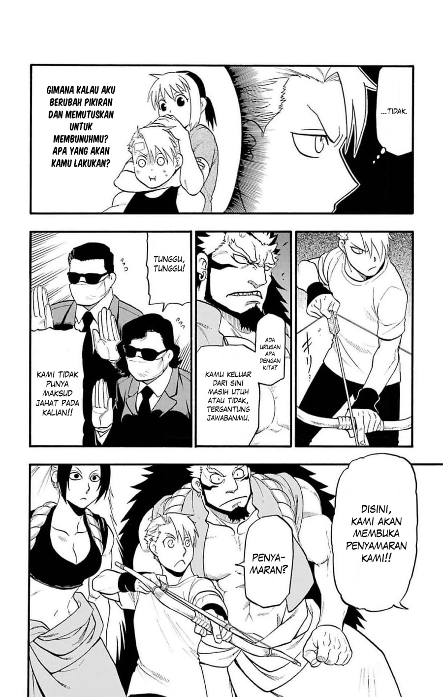 image-komik-yomi-no-tsugai-chapter-18-18/39