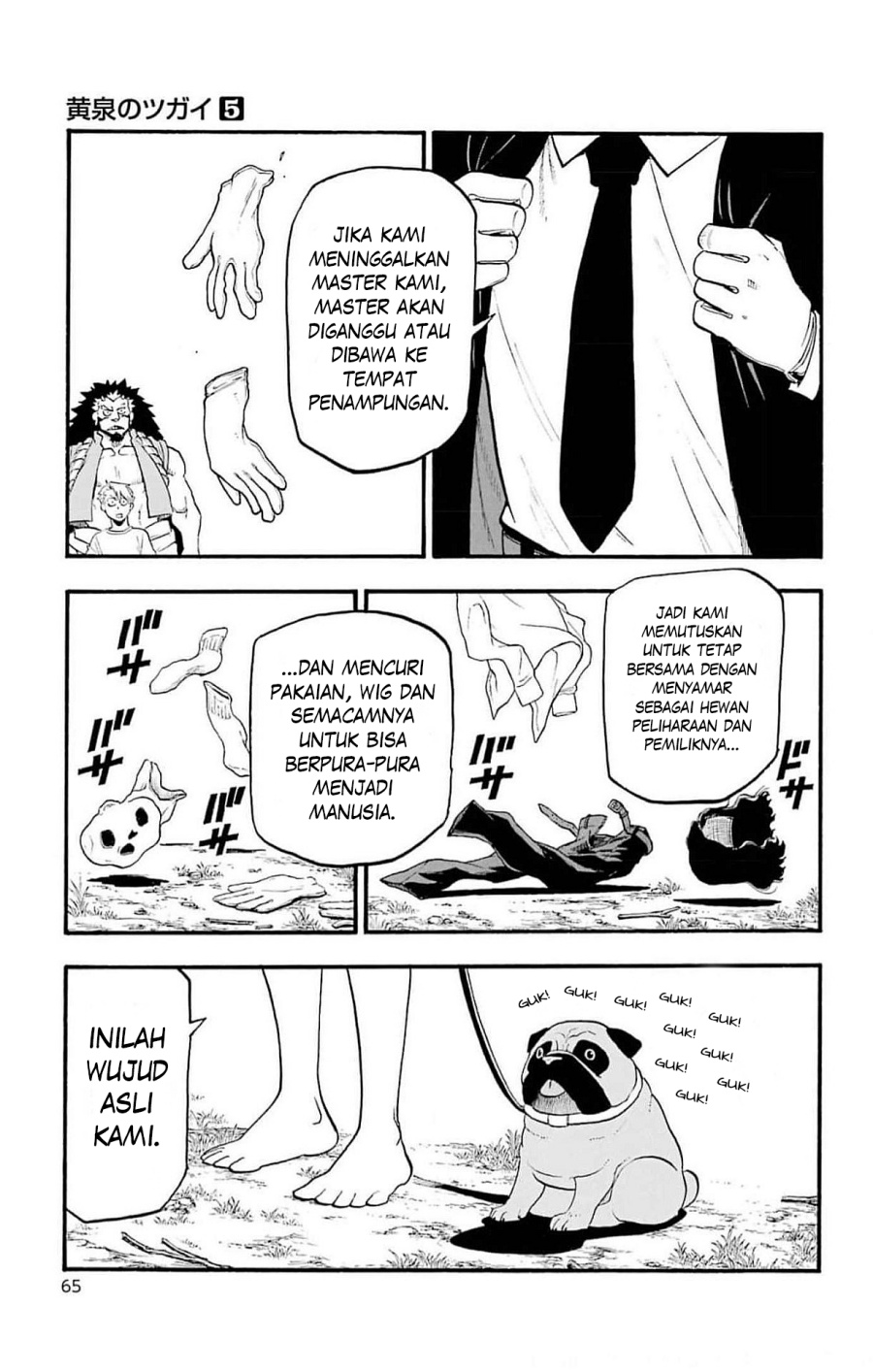 image-komik-yomi-no-tsugai-chapter-18-19/39