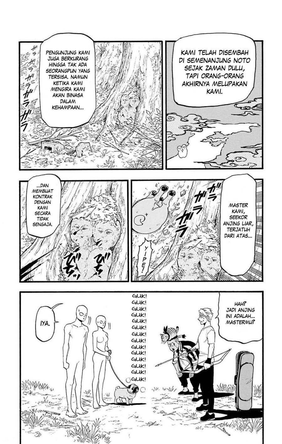 image-komik-yomi-no-tsugai-chapter-18-22/39