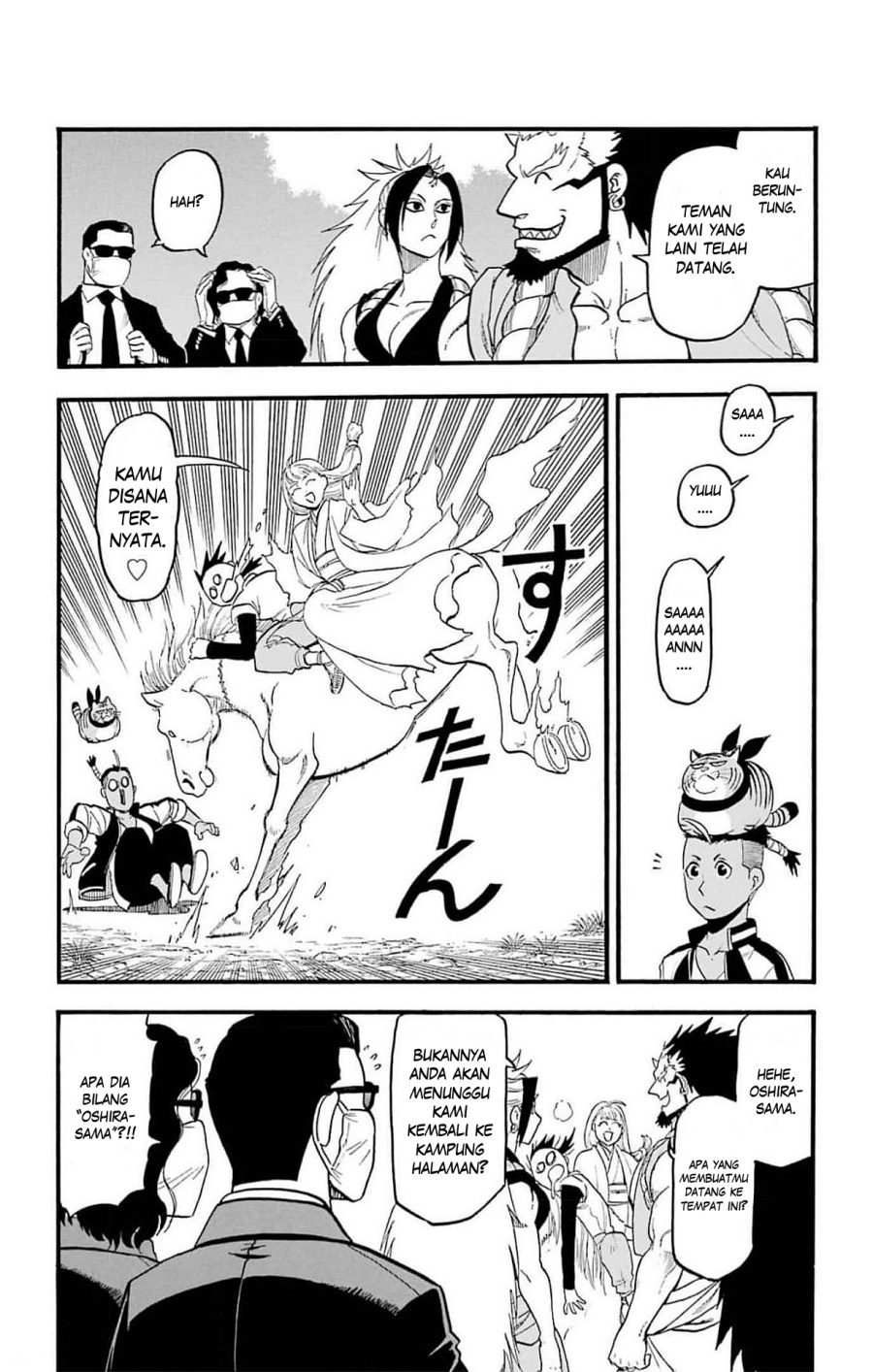 image-komik-yomi-no-tsugai-chapter-18-26/39