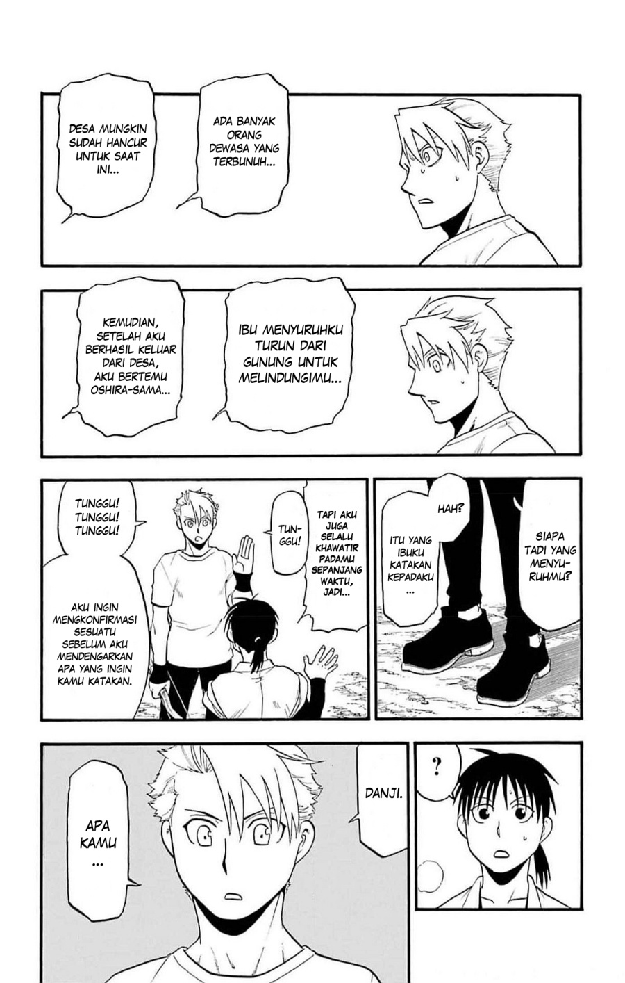 image-komik-yomi-no-tsugai-chapter-18-29/39