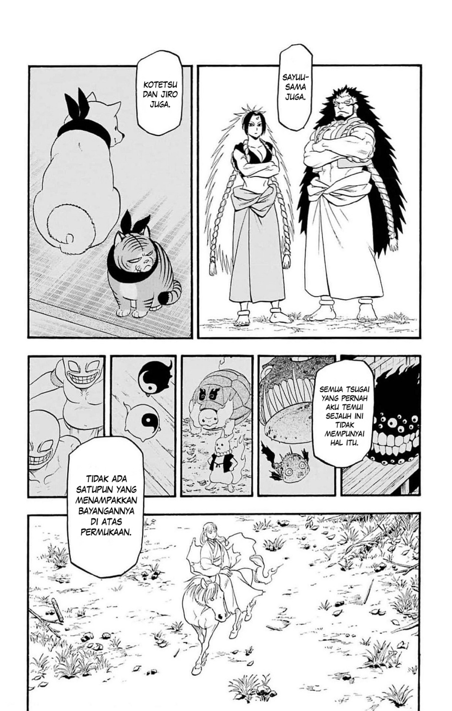 image-komik-yomi-no-tsugai-chapter-18-32/39