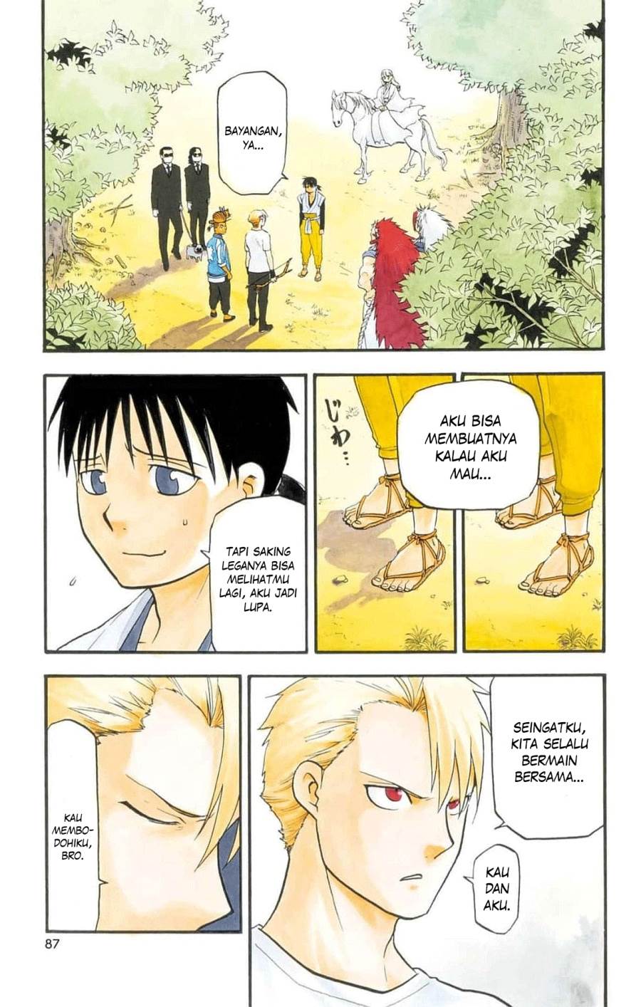 image-komik-yomi-no-tsugai-chapter-19-1/39