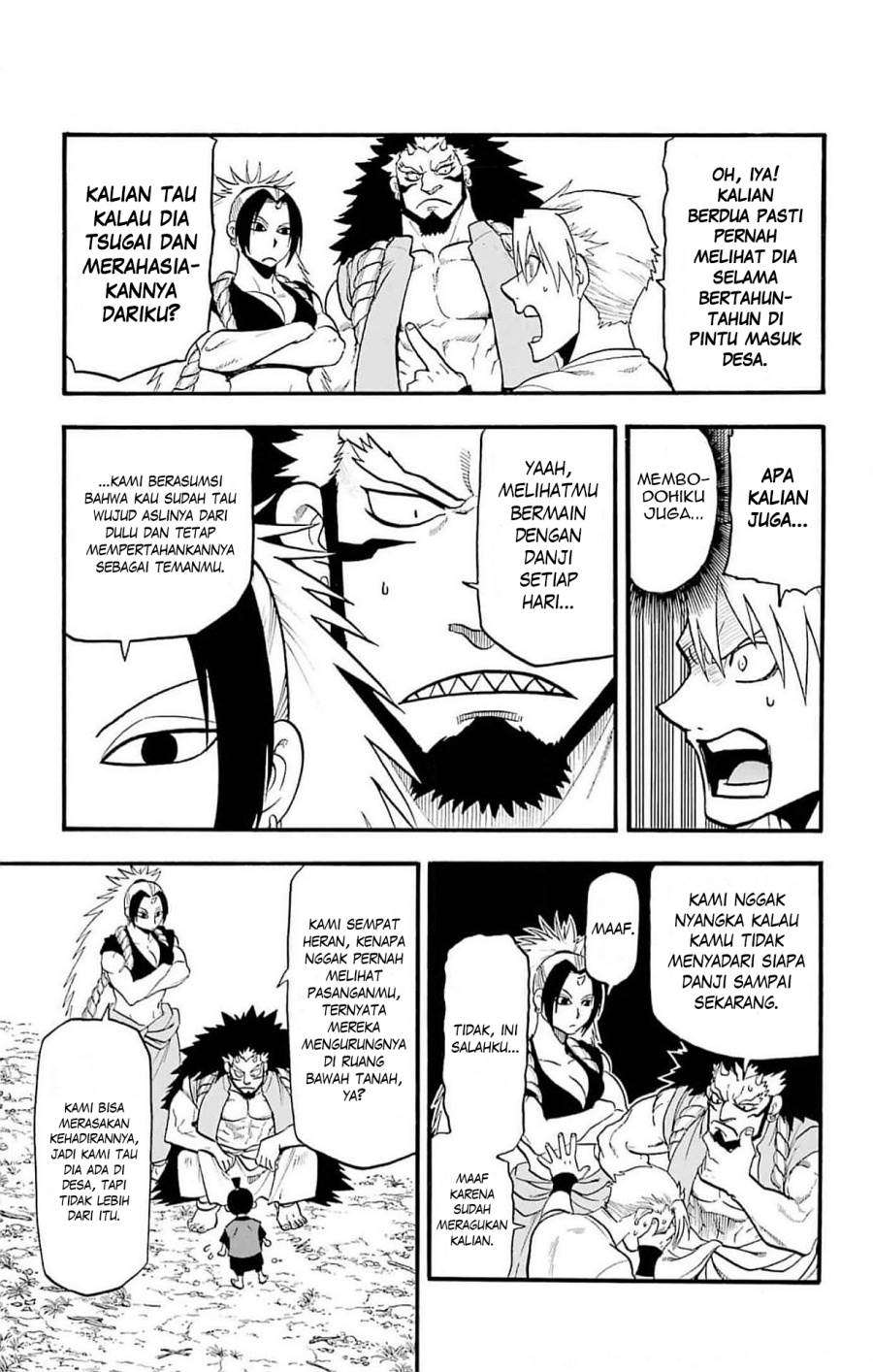 image-komik-yomi-no-tsugai-chapter-19-7/39