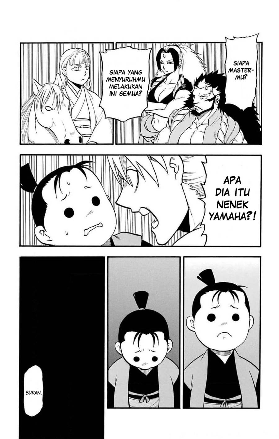 image-komik-yomi-no-tsugai-chapter-19-9/39